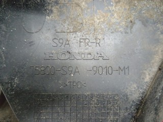 Брызговик, ориг. номер 75800-S9A-9010-M1, 75800S9A9010, Honda CR-V 2004-2006