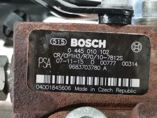 ТНВД, ориг. номер 0445010102, 9683703780, Citroen C4 2004-2014