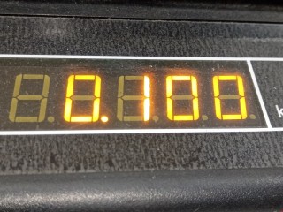 Ручка внутренняя передняя правая, ориг. номер 8200028486, 8200843629, Renault Scenic 2003-2006