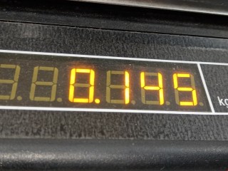 Ручка внутренняя передняя правая, ориг. номер 8D0837020, Audi A4 1994-1997