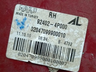 Фонарь задний правый, ориг. номер 924024P000, Hyundai i20 2008-2012