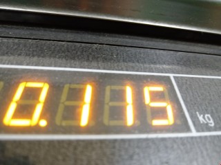 Ручка внутренняя задняя левая, ориг. номер 8200000723, Renault Espace 2006-2012