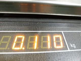 Ручка внутренняя задняя правая, ориг. номер 8200000724, 98007101, Renault Espace 2002-2006