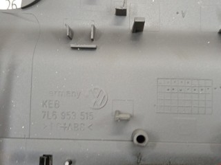 Кожух рулевой колонки, ориг. номер 7L6953515, 7L69535154A1, Volkswagen Touareg 2002-2007
