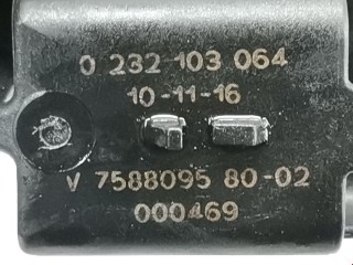 Датчик распредвала, ориг. номер 0232103064, 1920LS, Peugeot 207 2009-2013