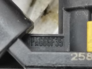 Форсунка, ориг. номер V752817680, 1984G7, Peugeot 207 2009-2013