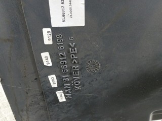 Ящик для инструментов, ориг. номер 81669126198, MAN TGM 2006-2026