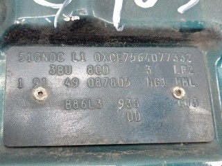 Рамка капота, ориг. номер 13249035, 93301374, Opel Meriva 2002-2006