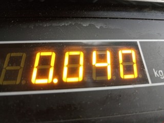 Блок управления стеклоподъемниками, ориг. номер 90561088, 9100301, Opel Zafira 1999-2003