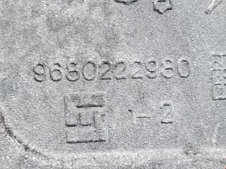 Кронштейн двигателя, ориг. номер 9680222980, Citroen C2 2003-2008