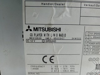 Магнитола, ориг. номер MZ312636, MEX850CDC, Mitsubishi Pajero Sport 2004-2008