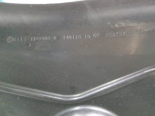 Декоративная крышка двигателя, ориг. номер 11147788908, 11147807240, BMW 7 E65/E66 2001-2005