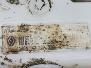 Насос топливный, ориг. номер 170114543R, 170114377R, Renault Captur 2012-2017