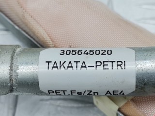 Подушка безопасности боковая (шторка), ориг. номер 985P09U000, 306329820, Nissan Note 2005-2008