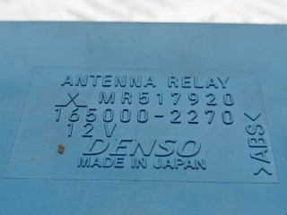 Реле (прочие), ориг. номер MR517920, 1650002270, Mitsubishi Pajero Sport 2004-2008