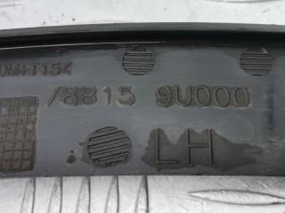 Брызговик, ориг. номер 788159U000, Nissan Note 2005-2008