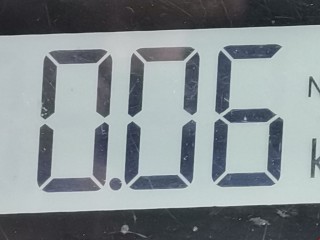 Брызговик, ориг. номер 788159U000, Nissan Note 2005-2008