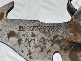 Замок капота, ориг. номер 13269762, Opel Meriva 2010-2014
