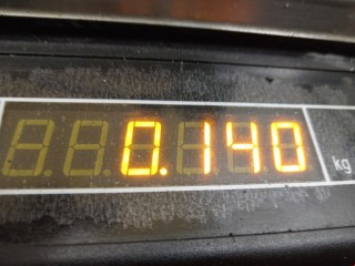 Проводка, ориг. номер 5164, Chevrolet Orlando 2010-2018
