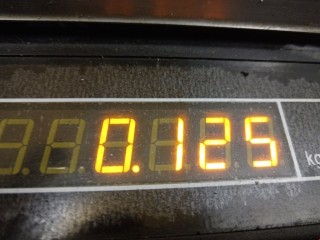 Проводка, ориг. номер 13299689, Opel Meriva 2010-2014