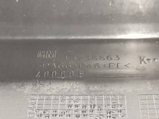 Кожух рулевой колонки, ориг. номер 13236663, Opel Astra 2006-2014