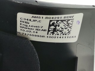 Кожух рулевой колонки, ориг. номер AM51R04291BDW, Ford C-Max 2010-2015