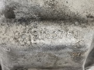 Корпус термостата, ориг. номер 9619153780, 1336G9, Citroen Jumper 1994-2002