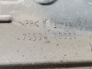 Защита двигателя, ориг. номер 75894ND000, Nissan Almera 1998-2000