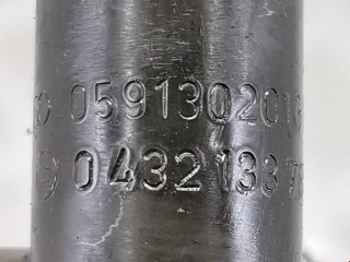 Форсунка, ориг. номер 059130201G, 0432133786, Audi A4 2000-2006