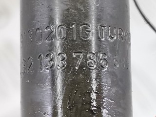 Форсунка, ориг. номер 059130201G, 0432133786, Audi A4 2000-2006