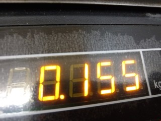 Ручка внутренняя передняя правая, ориг. номер 1J0837114, 1J0837114M, Volkswagen Golf 1991-2000