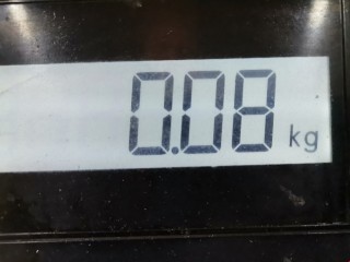 Клапан воздушный, ориг. номер 4M5G9A500NA, Ford C-Max 2003-2007