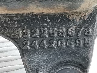Кронштейн двигателя, ориг. номер 13257618, 24420695, Opel Vectra 2005-2008