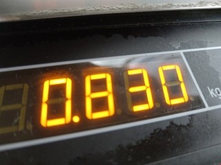 Петля двери, ориг. номер 871755, Citroen Jumper 1994-2002