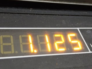 Наконечник рулевой, ориг. номер A1403300003, Mercedes S W140 1991-1993
