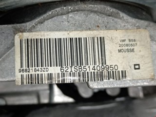 Руль, ориг. номер 4109HJ, Citroen C4 Picasso 2006-2013