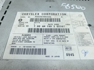 CD-чейнджер, ориг. номер P05064003AG, Nissan Primera 1999-2002