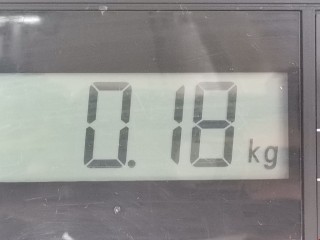 Ручка внутренняя передняя левая, ориг. номер 1407600161, A1407600161, Mercedes S W140 1991-1993