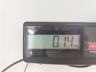 Ручка внутренняя передняя правая, ориг. номер 1407600261, A1407600261, Mercedes S W140 1991-1993
