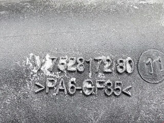 Коллектор впускной, ориг. номер 0361Q9, V752817280, Peugeot 207 2006-2009