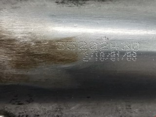 Радиатор EGR, ориг. номер 55210701, Opel Vectra 2005-2008