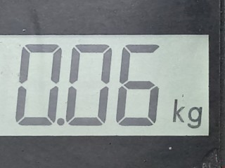 Джойстик управления мультимедиа, ориг. номер 6239K4, 34439001, Peugeot 607 2000-2004