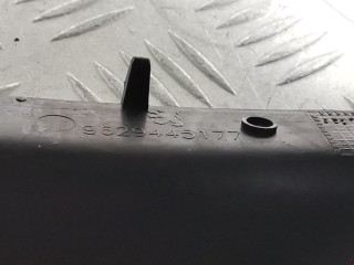 Кожух рулевой колонки, ориг. номер 4131P3, 96294452, Peugeot 607 2000-2004