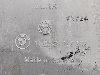 Крыльчатка вентилятора (лопасти), ориг. номер 17417789257, 11522249373, BMW X5 E53 2003-2006