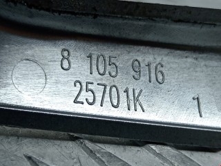 Накладка декоративная, ориг. номер 96828819VV, Citroen C1 2008-2012