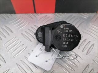 Электропривод BMW 7 E65/E66 2001-2005, 6935085