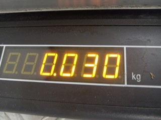 Кнопка подогрева заднего стекла, ориг. номер 432966B, 7700432965, Renault Scenic 1999-2003