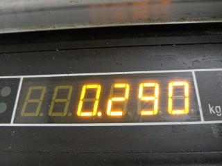 Патрубок интеркулера, ориг. номер 55350920, 55352736, Opel Vectra 2005-2008