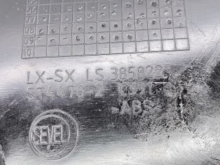 Дефлектор обдува салона, ориг. номер 8212WQ, LS385822, Peugeot Expert 2007-2013