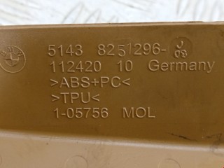 Опорная площадка для ноги, ориг. номер 51438251296, 51437011067, BMW 7 E65/E66 2001-2005